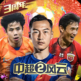 beat365在线体育官网苹果版