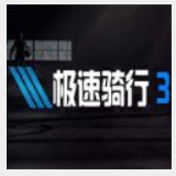 博万体育app下载安装