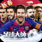 左杰世