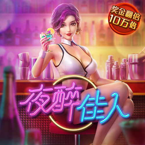 贝博体育app下载安卓