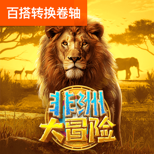 宾果彩票购彩中心