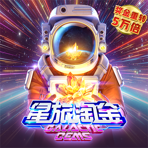 ng体育娱乐官网