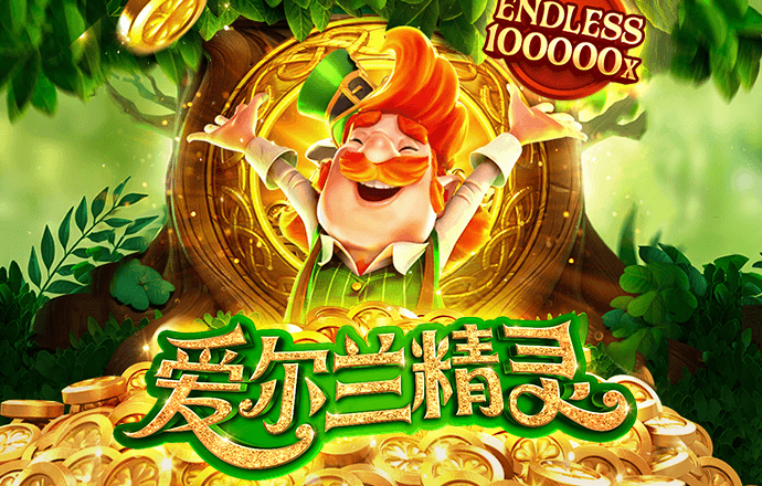 澳门新葡萄新京威尼斯6966
