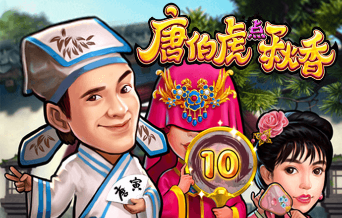 998娱乐官方正版app