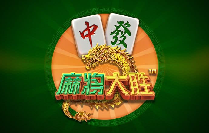 尊龙凯时旗舰厅百家乐下载
