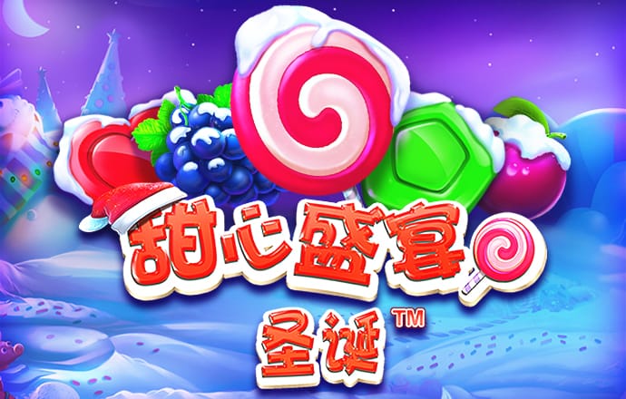 澳门银银河在线下载