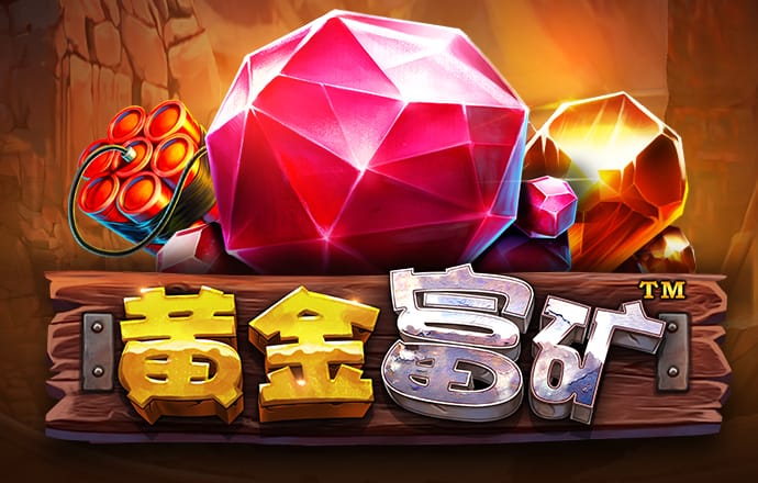 b体育官网入口网址