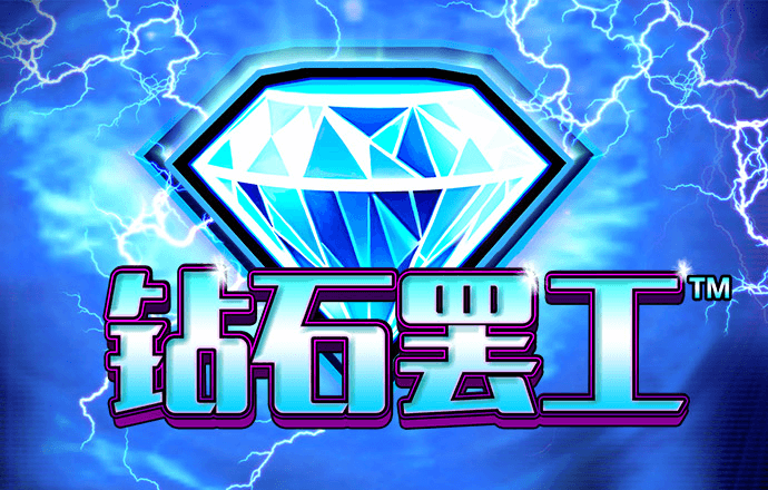 6886体育官网网页版