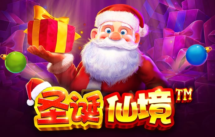 名发彩票app网上登录