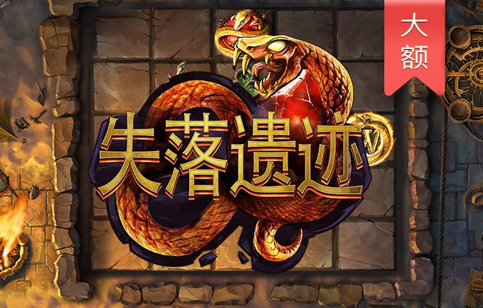 幸运彩票app最新版本官网