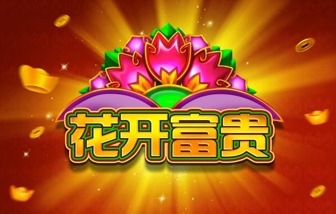 乐竞手机网页版登录入口