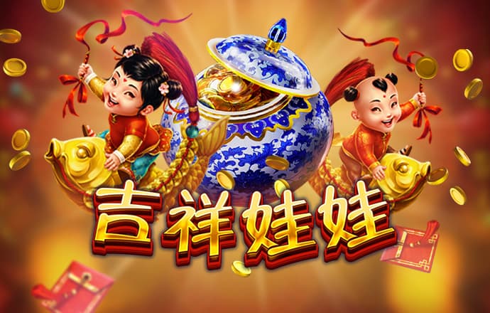 亚傅体育app平台