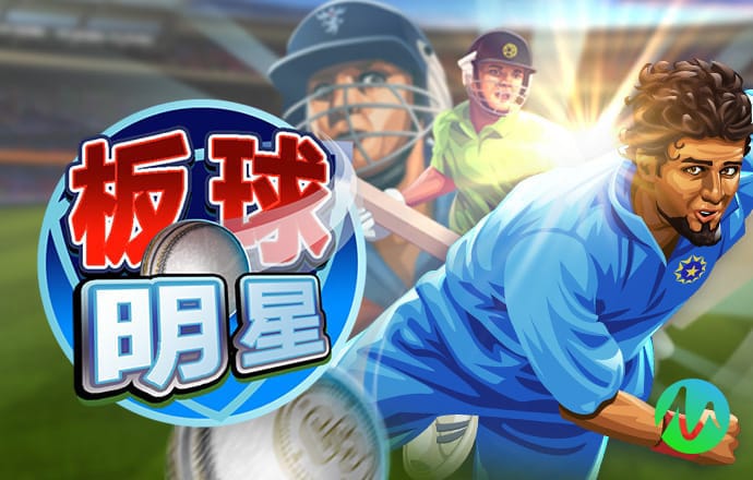 6566体育app官网页面